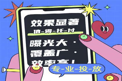 案例分享：网络推广开户如何突破瓶颈